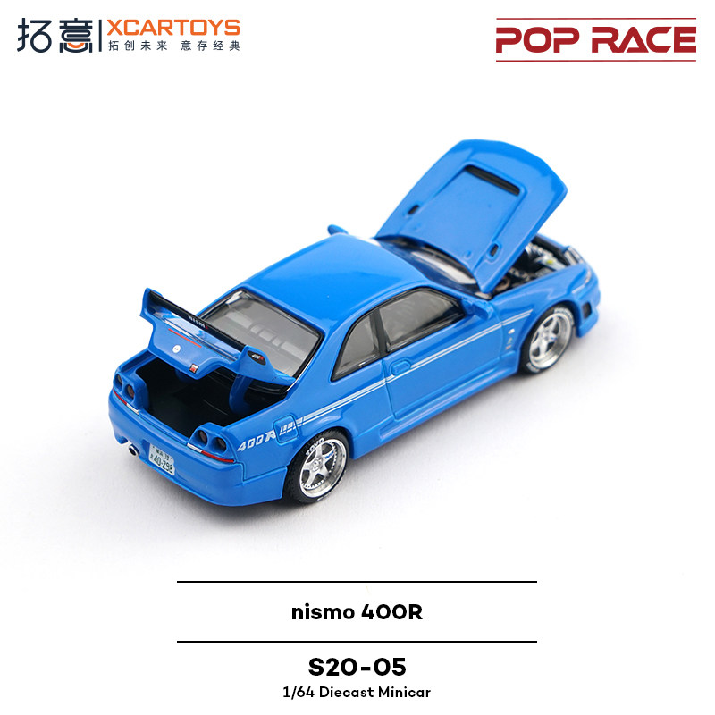 XCARTOYS POP RACE 1/64 Nismo 4 - Kids Toys Xmas review and price