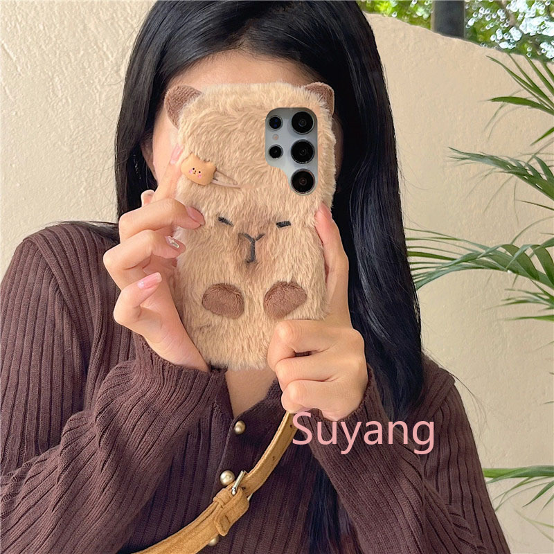 3D Ins Korean Capybara Cover S - Xiaomi Kids Toys review and price