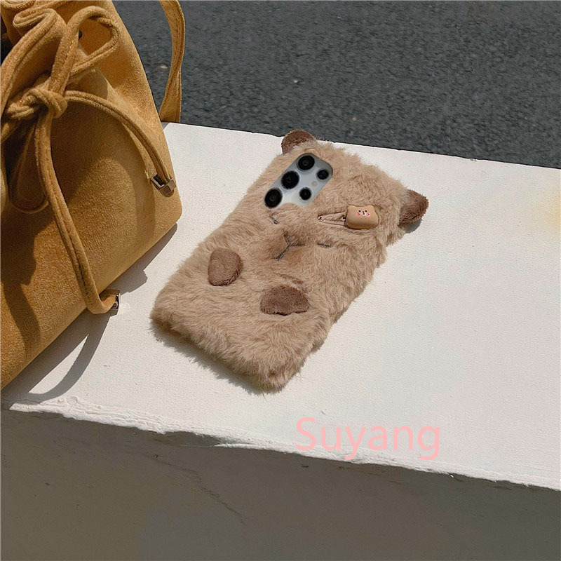 3D Ins Korean Capybara Cover S - Xiaomi Kids Toys review and price