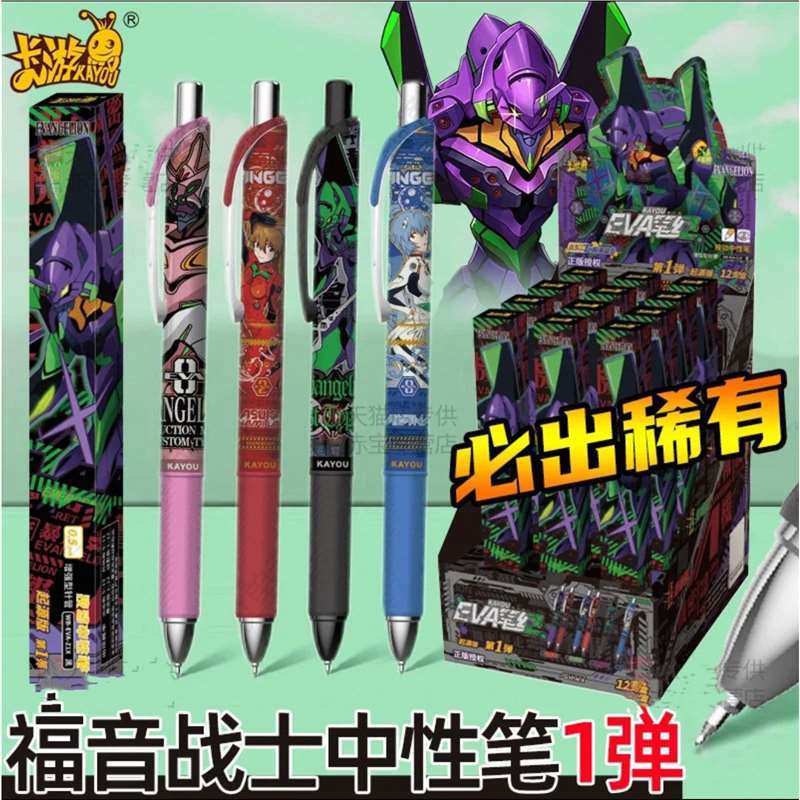 Origin Series Vol.1 Sci-Fi Bli - Card Game Kids review and price