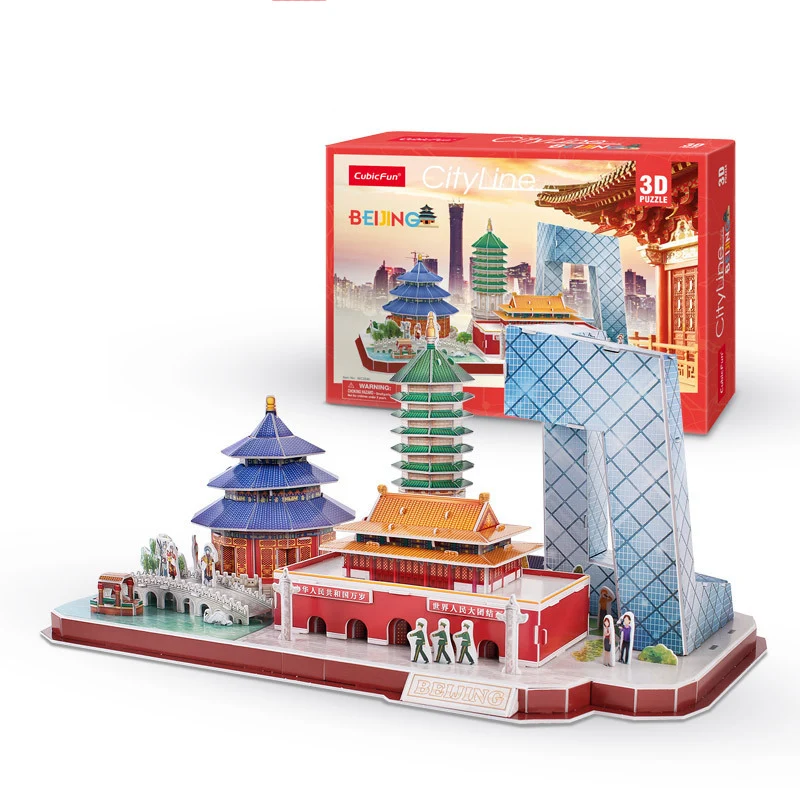 3D Puzzle Game DIY Toy Paper M - Kids Toys Paris review and price