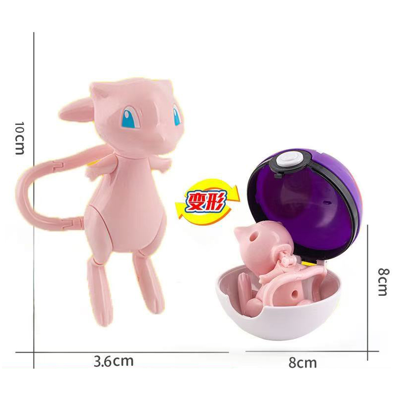 Anime Pokemon Pokeball Set wit - Kids Toys Under 100 review and price