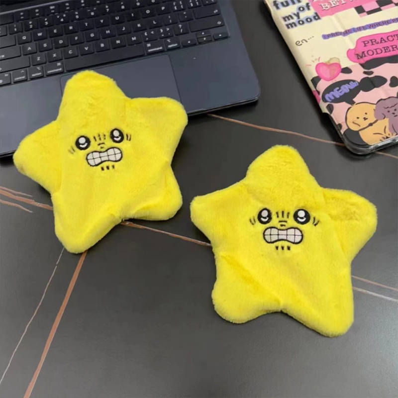 Angry Moving Jumping Stars Plu - Kids Toys Yellow review and price