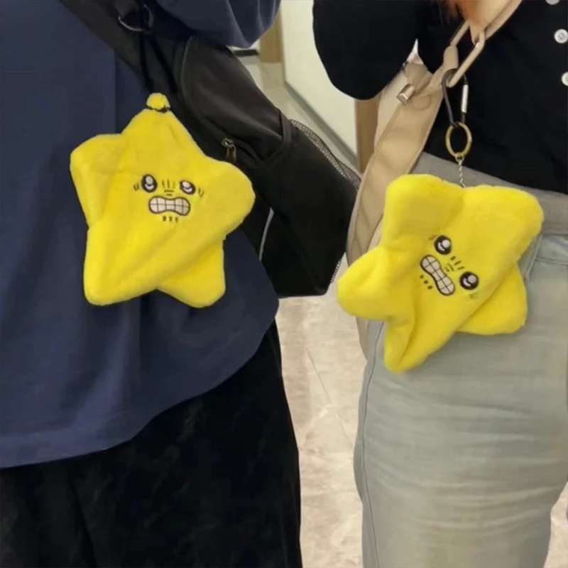 Angry Moving Jumping Stars Plu - Kids Toys Yellow review and price