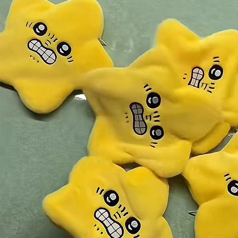 Angry Moving Jumping Stars Plu - Kids Toys Yellow review and price