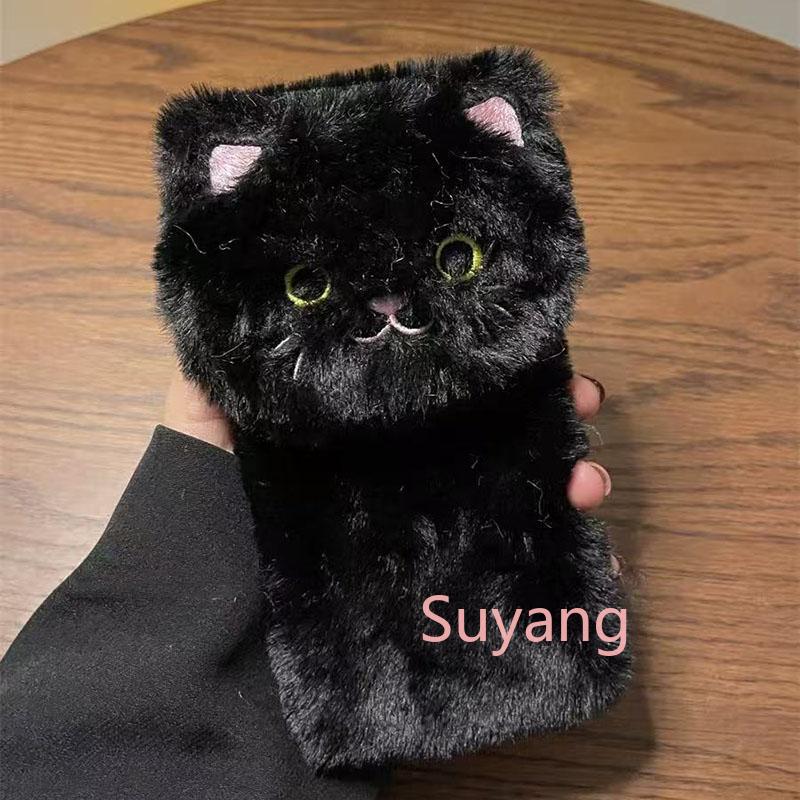 3D Cat Doll Fluffy Fur Phone H - Xiaomi Kids Toys review and price