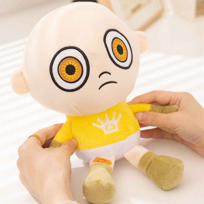 26cm The Baby In Yellow Plush  - Kids Toys Yellow review and price