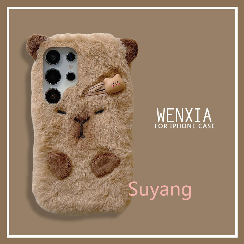 3D Ins Korean Capybara Cover S - Xiaomi Kids Toys review and price