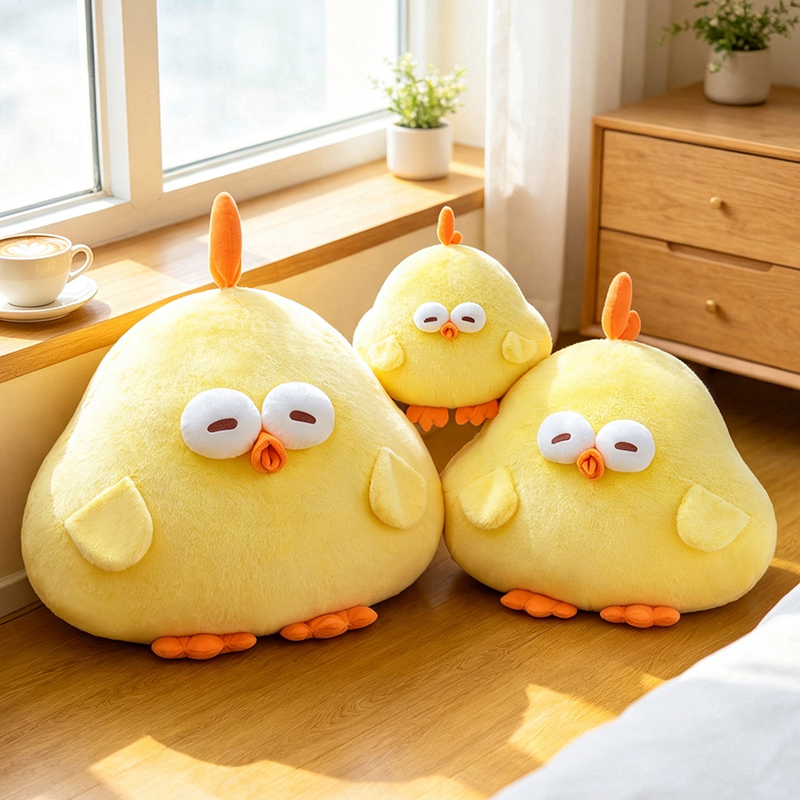 New Cute Dundun Chicken Plush  - Kids Toys Yellow review and price