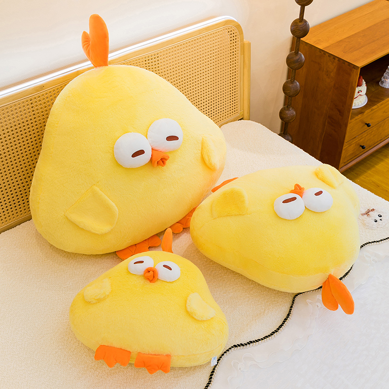 New Cute Dundun Chicken Plush  - Kids Toys Yellow review and price