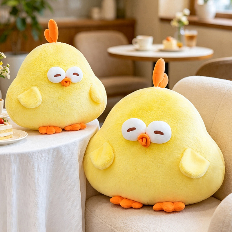 New Cute Dundun Chicken Plush  - Kids Toys Yellow review and price