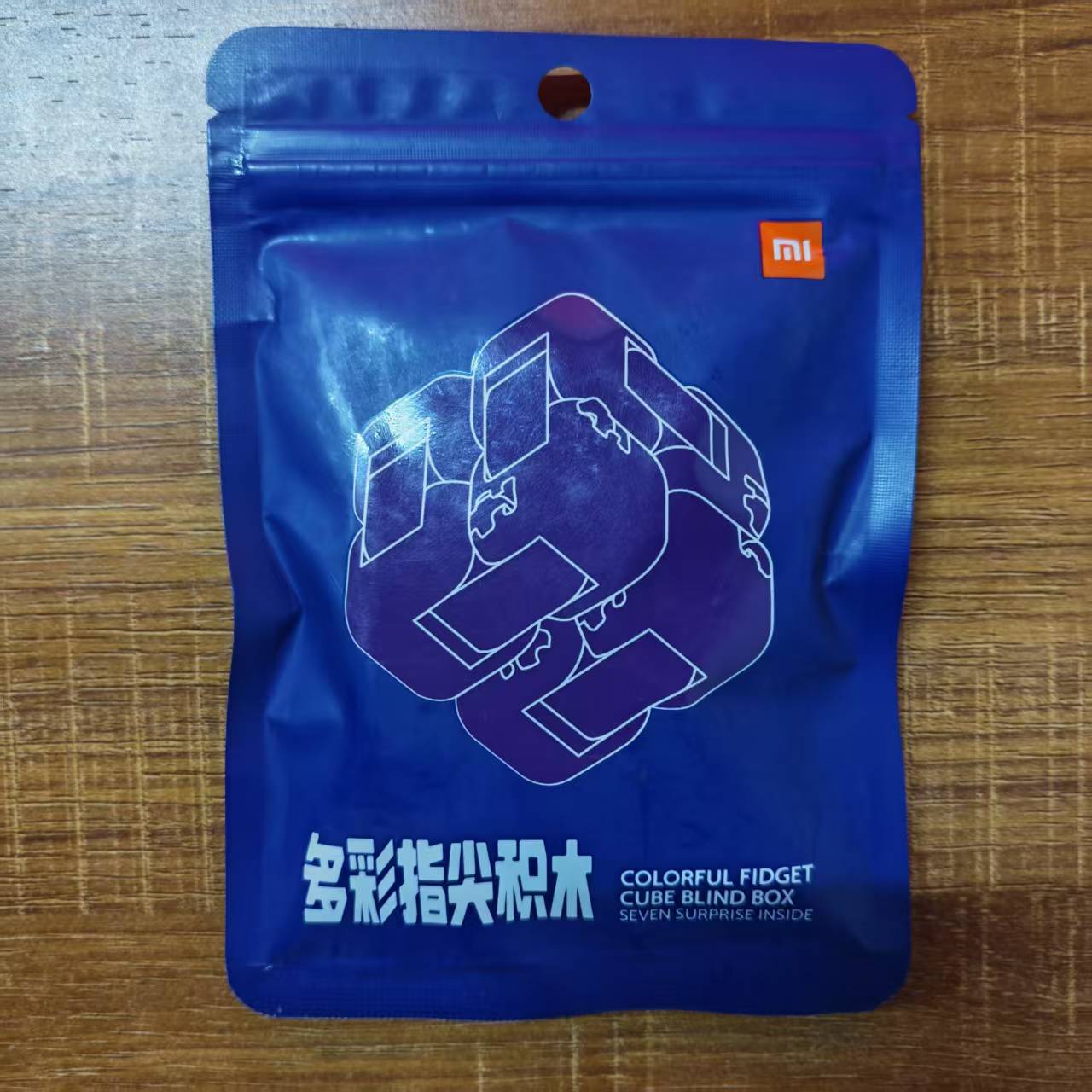 Xiaomi Mijia Mitu Cube Spinner - Xiaomi Kids Toys review and price