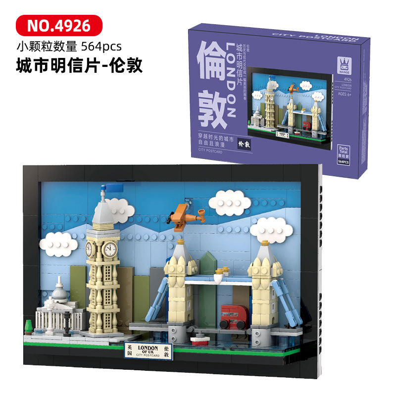 City View Building Blocks Post - Kids Toys Paris review and price