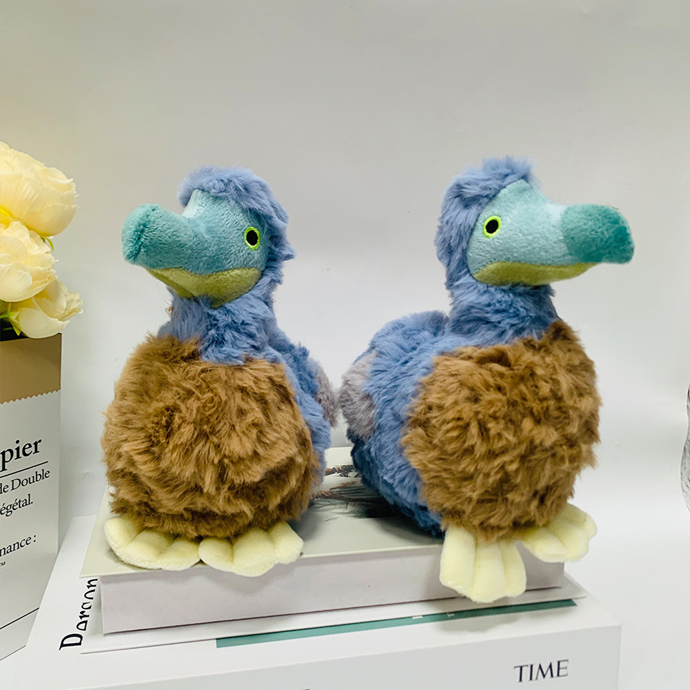 Cute Dodo Bird Plush&Keychain  - Kids Toys Mauritius review and price