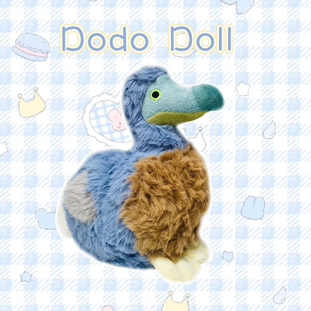 Cute Dodo Bird Plush&Keychain  - Kids Toys Mauritius review and price