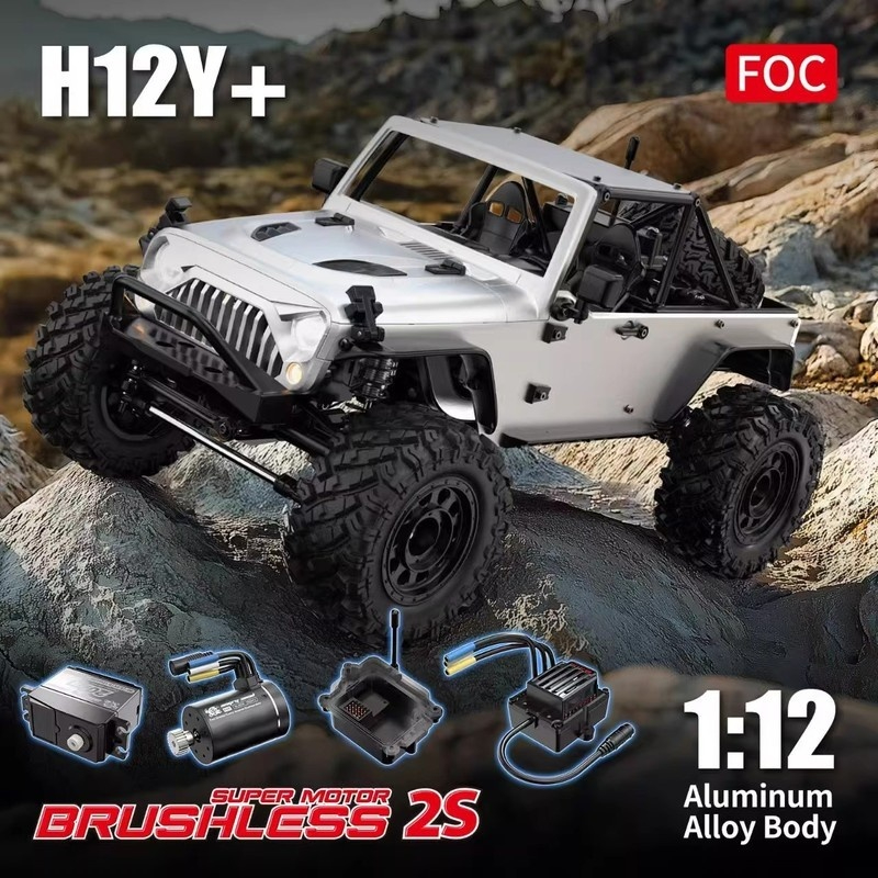 New MJX H12P H12Y+ Ford RC Cra - Kids Toys Under 100 review and price