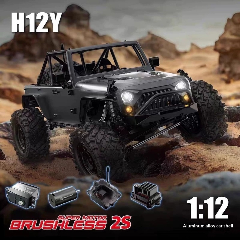 New MJX H12P H12Y+ Ford RC Cra - Kids Toys Under 100 review and price