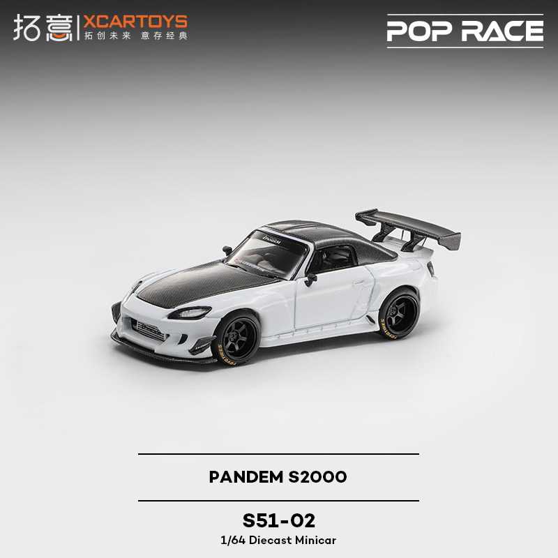 XCARTOYS 1/64 POP RACE POPRACE - Kids Toys Xmas review and price