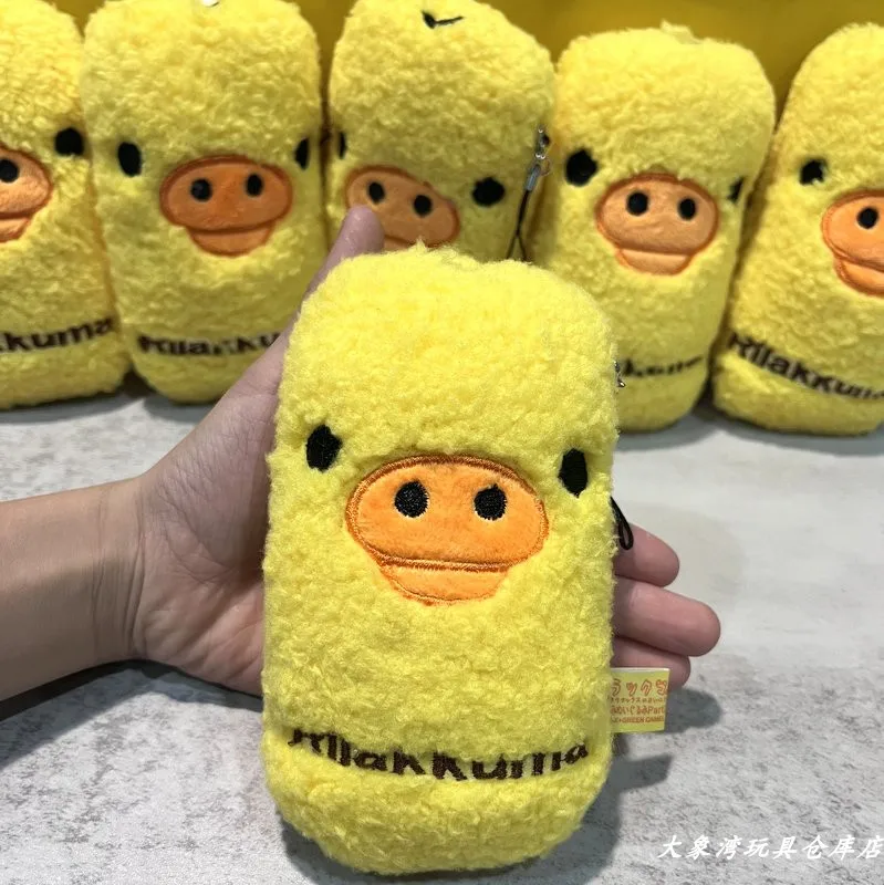 Cartoon Rilakkumas Yellow Chic - Kids Toys Yellow review and price