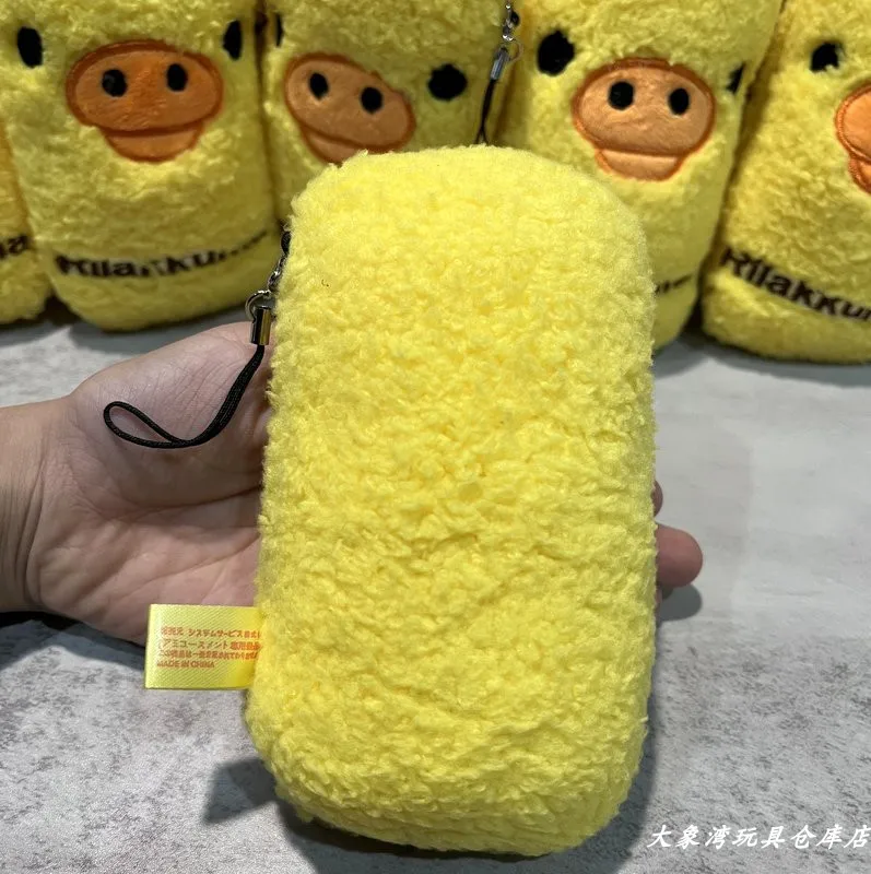 Cartoon Rilakkumas Yellow Chic - Kids Toys Yellow review and price