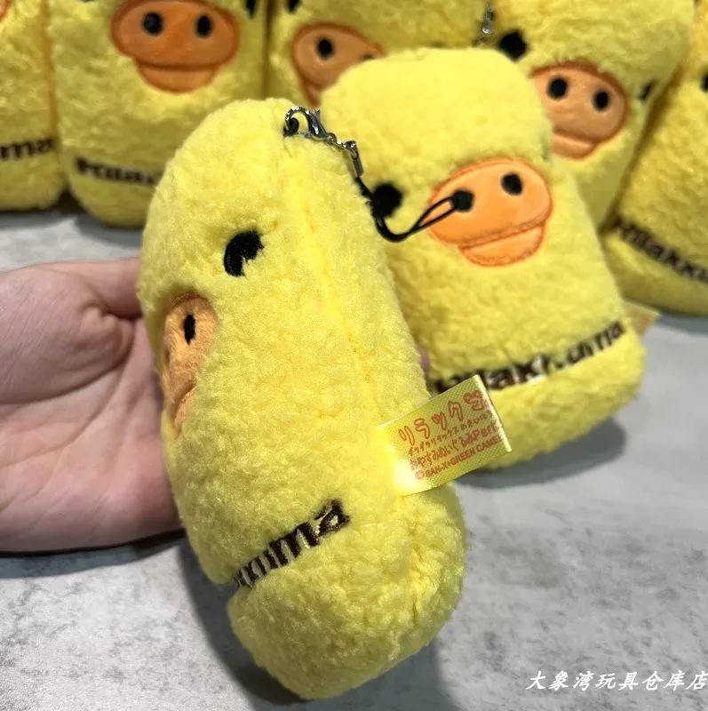 Cartoon Rilakkumas Yellow Chic - Kids Toys Yellow review and price