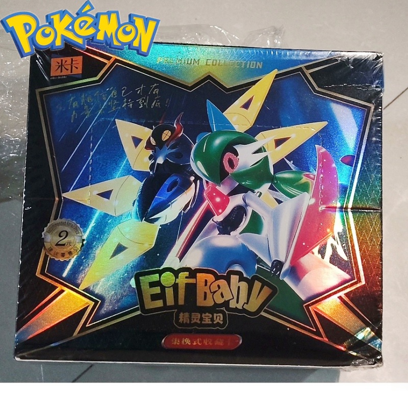 New 30 Bag Pokemon Anime Game  - Card Game Kids review and price