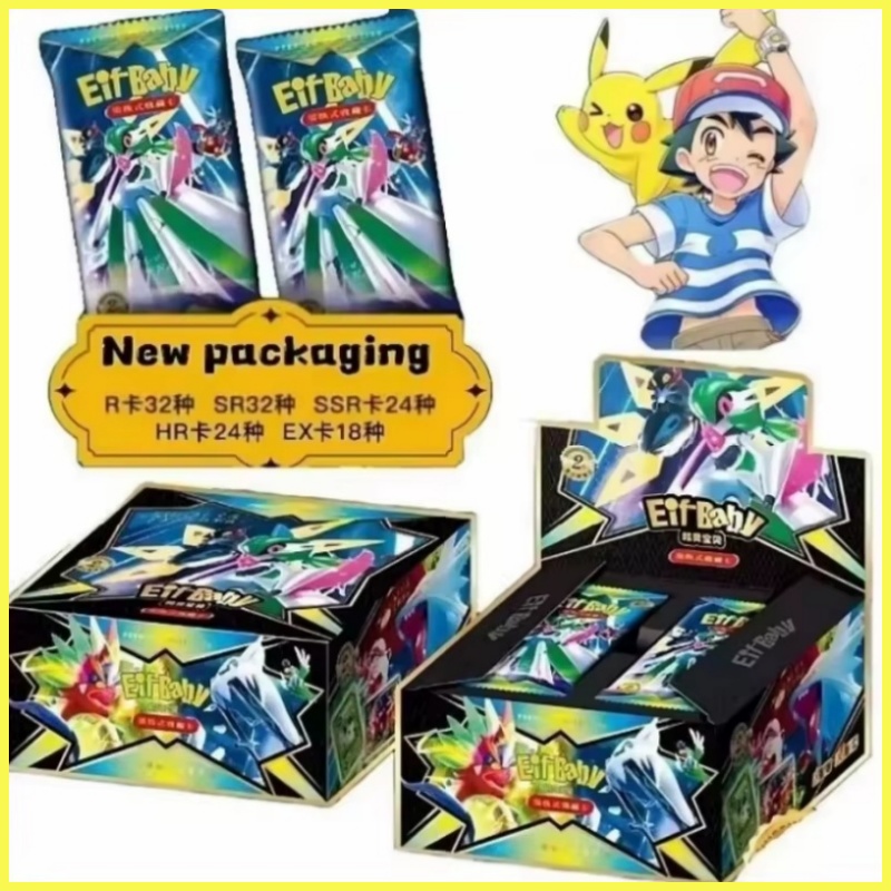 New 30 Bag Pokemon Anime Game  - Card Game Kids review and price