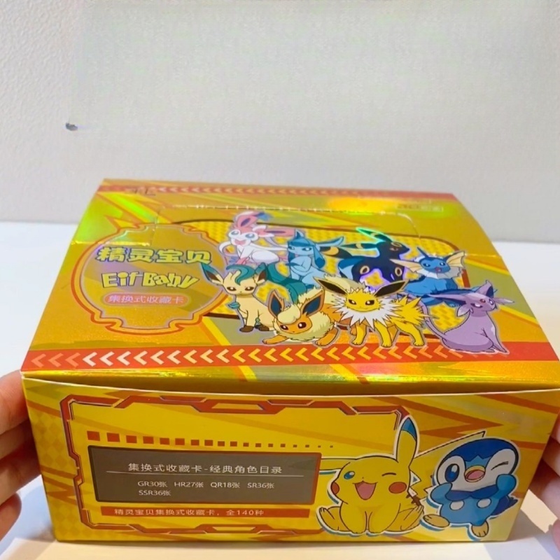 New 30 Bag Pokemon Anime Game  - Card Game Kids review and price