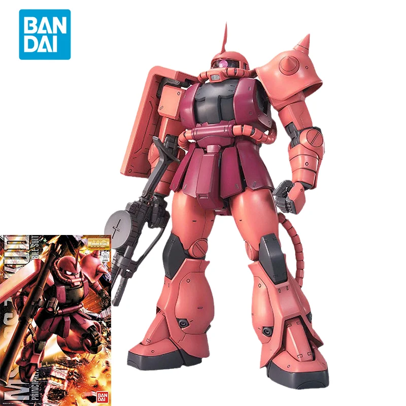 Bandai Original GUNDAM Anime M - Kids Toys Under 100 review and price