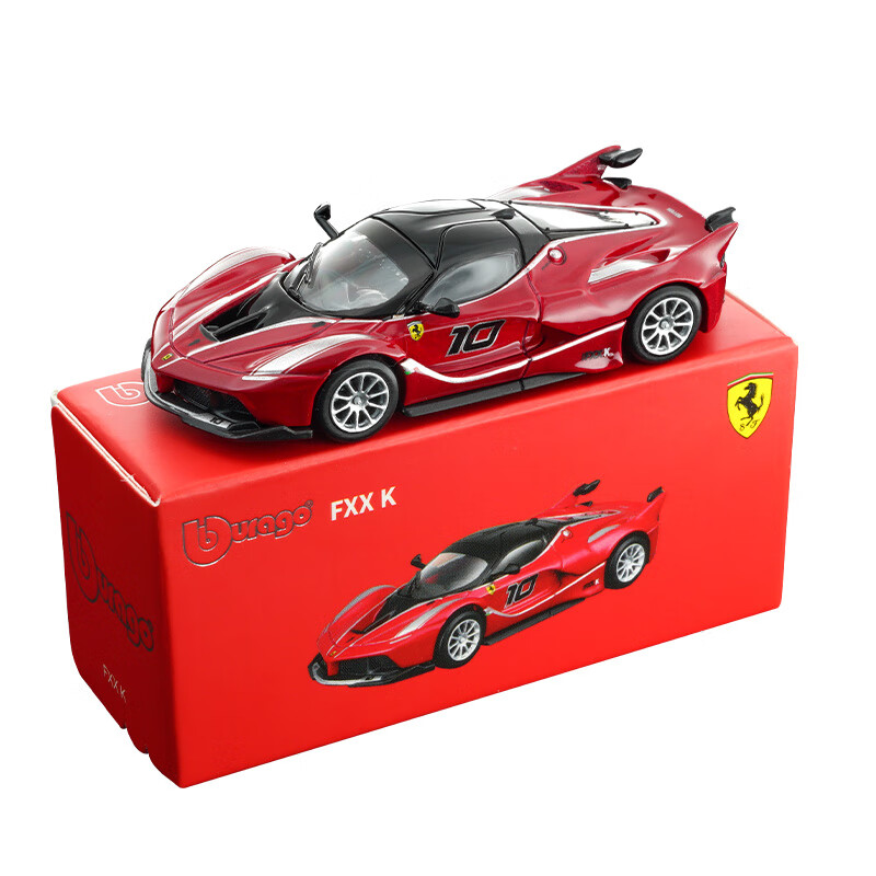 Bburago 1:64 Diecast Car Model - Kids Toys Play review and price